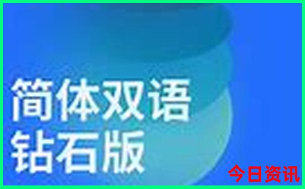 恩施十大必去景点
