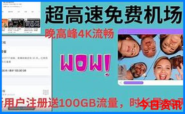 八月份去广西旅游合适吗